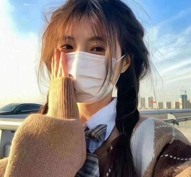 阿吉小姐